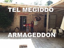 Megiddo